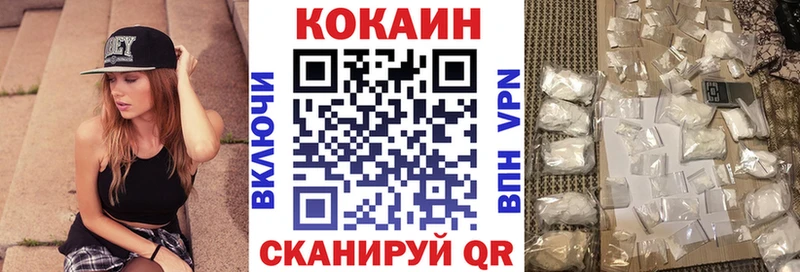 маркетплейс какой сайт Санкт-Петербург ОМГ ОМГ ССЫЛКА КОКАИН Fish Scale наркошоп