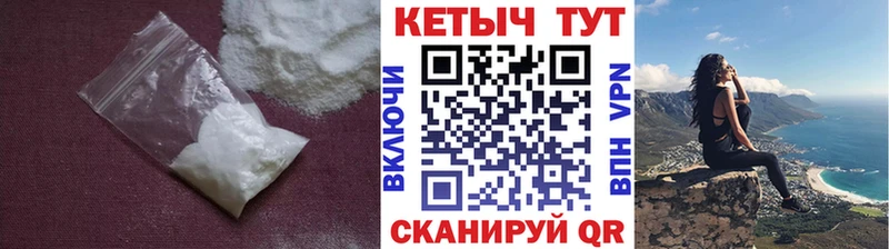КЕТАМИН ketamine  сколько стоит  Санкт-Петербург 