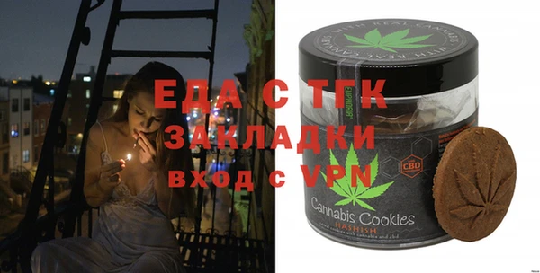 винт Алексин