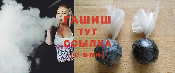 кокаин колумбия Алзамай