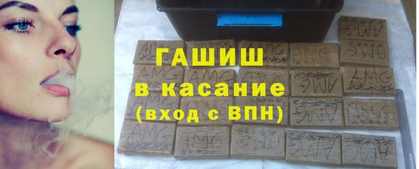кокаин колумбия Алзамай
