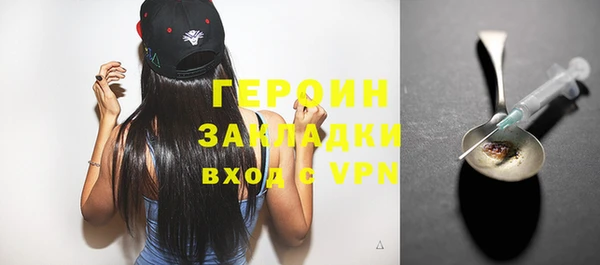 винт Алексин