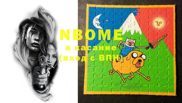кокаин колумбия Алзамай