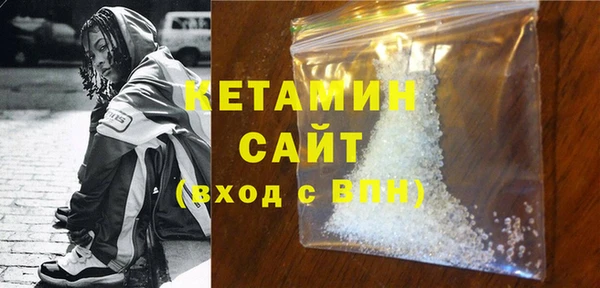 кокаин колумбия Алзамай