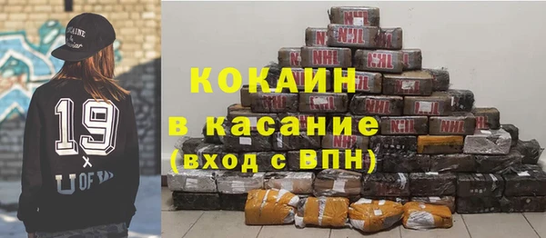 кокаин колумбия Алзамай