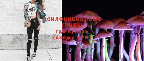 кокаин колумбия Алзамай