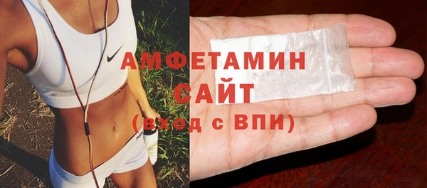 винт Алексин