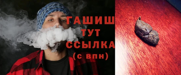 кокаин колумбия Алзамай
