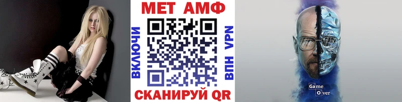 закладки  Санкт-Петербург  Первитин кристалл 